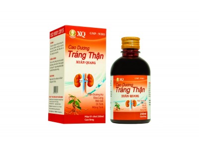CAO DƯƠNG TRÁNG THẬN XUÂN QUANG